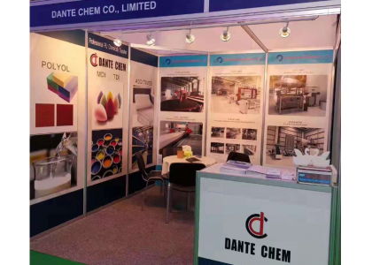 2019 UAE Sharjah PU Fair 